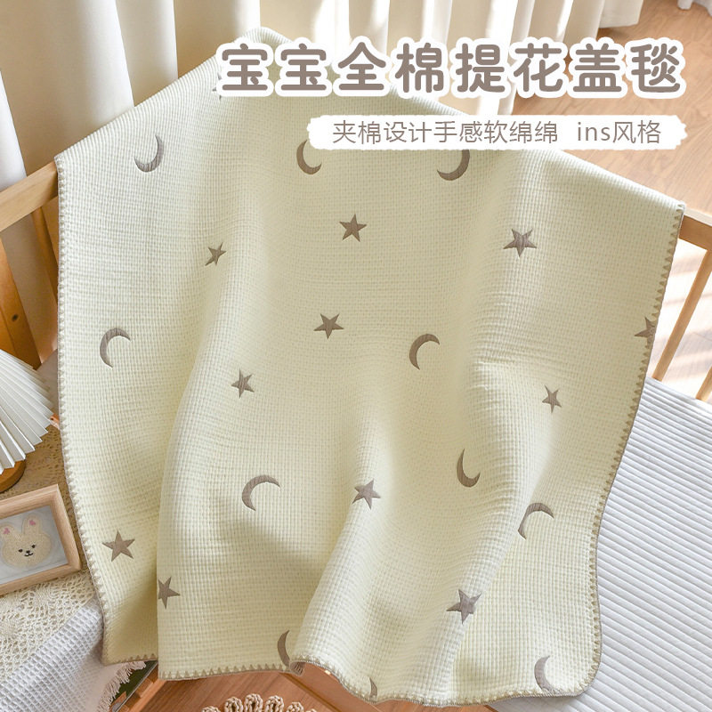 新生婴儿盖毯宝宝纯棉纱布毯子推车毯幼儿园儿童午睡毯四季小毯子