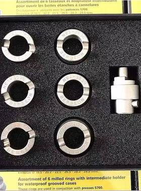 瑞士原装进口BRG5开EON5无品牌/538表器配700E修表工具