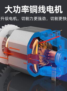 芝浦ETG钢材切割业机大切功率携工级家用多功能木材小型便式型材