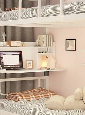 W6宿舍床上桌学悬习桌子书床上家桌电脑桌笔N02136记本空学习桌书