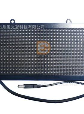 P4相框地摊led显示屏彩广告字led显示屏色地le摊dOWT彩色示显屏