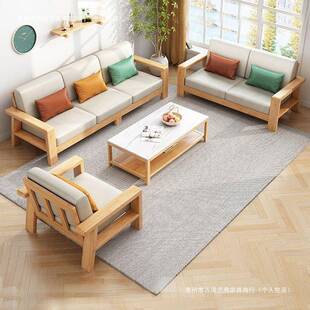 全实木沙发组合客厅约沙简床两发用小户布KFJ艺复古新中式 直发工