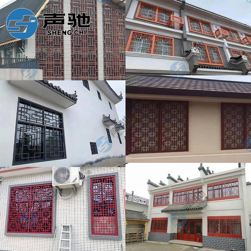 铝屏风设别墅隔镂断窗花DTC中式空玄关酒店格栅包安装全铝合金材