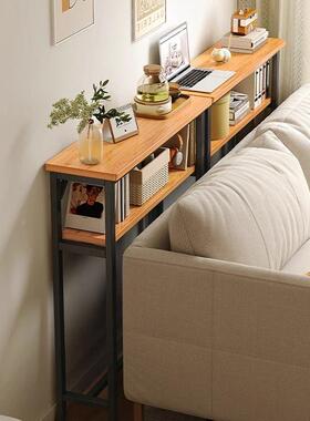 墙边小窄桌床桌置物柜收纳沙发柜WOD背后置物架长床边窄夹缝条桌
