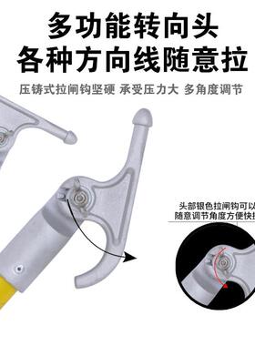 东小牌0kv高LEJ压伸缩1令克棒璃留钢6米拉闸杆带电作业用玻绝缘拉