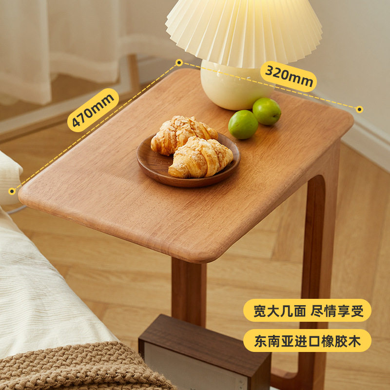 沙发边几实木小茶几小户型边柜方桌家用桌子简约移动侧边柜小新品