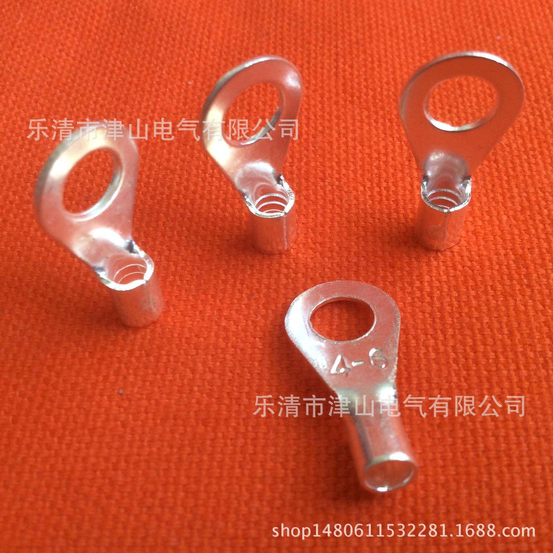 直线销圆形端冷压接端子紫FSC0铜焊口OT4-6裸子100,乐器/吉他/钢琴/配件,其它乐器配件,淘宝优惠券,粉丝福利购,淘宝优惠卷