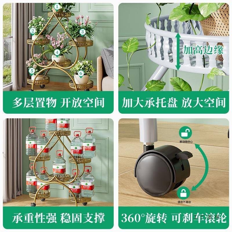 花架子客多厅落地式置物架阳台2新025款花盆架可985移子动铁艺层