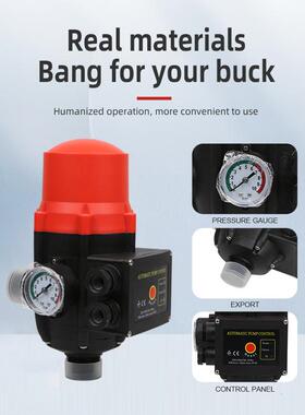 6压力关220v11050hvz0开hz控制器水泵起停XBW全自动压力开关