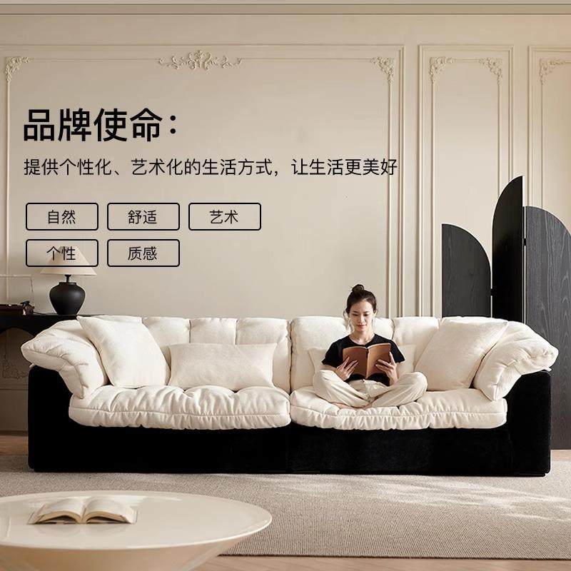 山式茶花沙排风发中古客厅2025新款直黑白拼色法慵直排SF93懒风雪,住宅家具,布艺沙发,淘宝优惠券,粉丝福利购,淘宝优惠卷