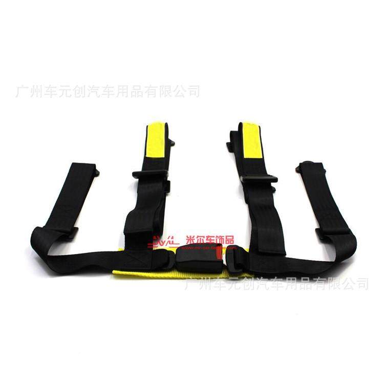 热销汽WFP车改2寸四点扣安全带Sabe插通装用款座椅快开安全带