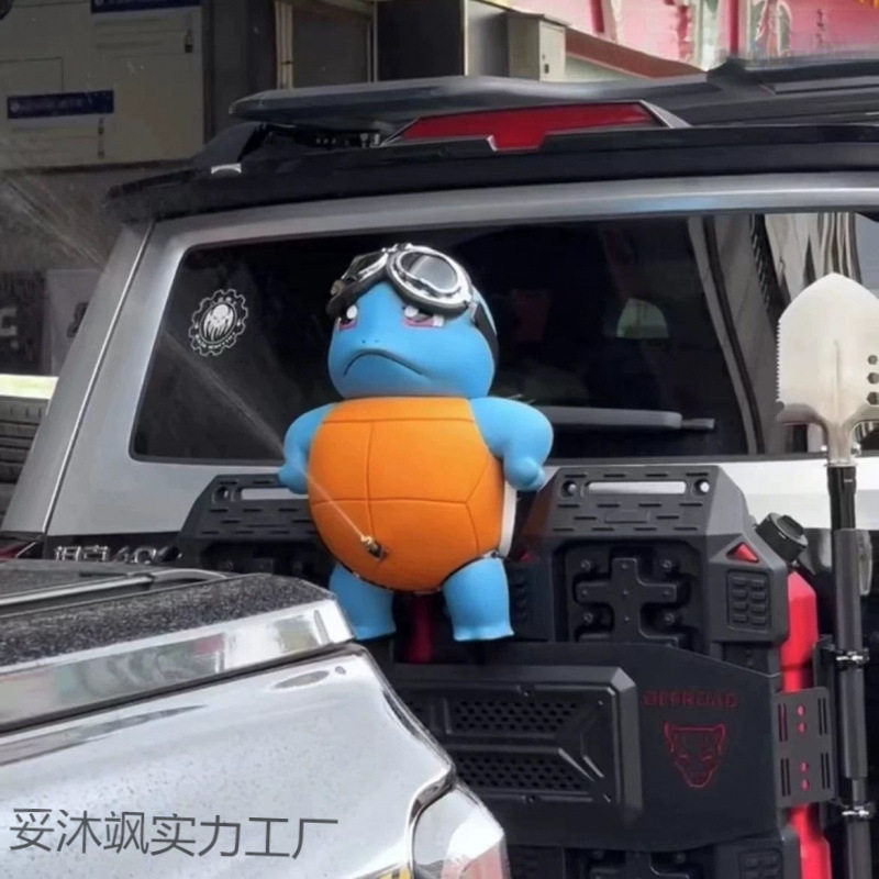 喷水乌龟喷水杰尼龟喷水车载挂件神奇宝贝傲娇杰尼龟公主汽车内饰