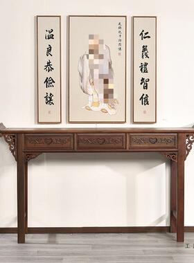 新LYF中式中堂供桌条案六套件八仙桌香案台农佛实木条几村台堂屋