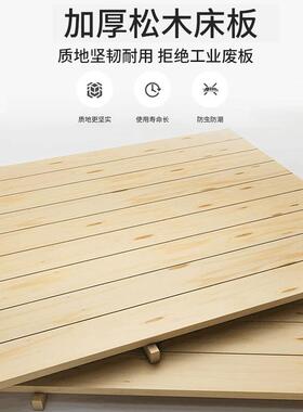 折叠单人床实木简床家用午休睡成人午加固铁架床ZPS双易人1米床2