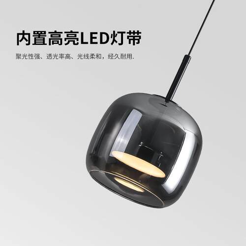 餐厅吊灯吊现代简头客厅家用餐桌吧台创意个性约线894灯46三1L