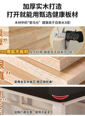 实木室脑桌OKE台式家用书桌卧学生学桌小户型简易办公桌电子电习