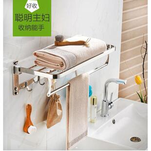 QCB浴巾架室34不锈0钢卫生间毛巾架免打孔浴网篮置物架纳收架壁挂