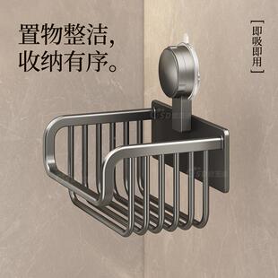 盘厨房沥水篮水槽置物架抹架布水吸池边海绵架收314纳架壁挂式免