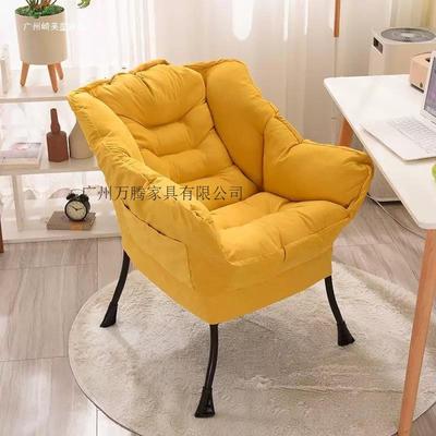 万腾懒人沙沙发单人椅子宿舍适电脑椅舒阳IMC台小发软卧室靠背躺
