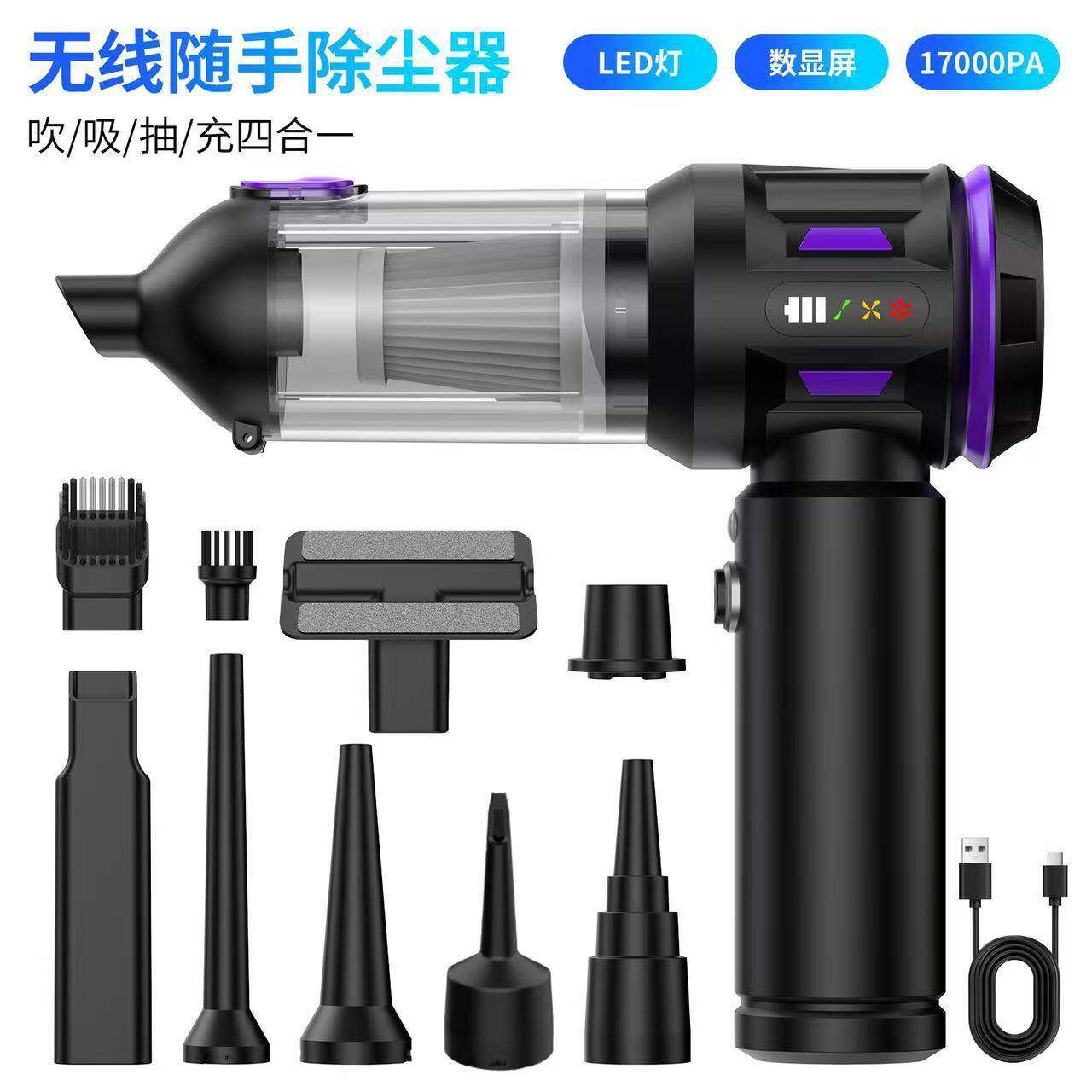 跨车CY-113载吸尘器无刷电机功率境电动吹尘机抽真空充气机合一四