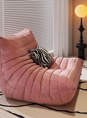 款懒人沙发2毛毛虫沙发躺椅生客厅205新可躺可睡卧室毛毛虫女单人