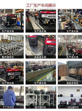 川麒动力家用柴发电机3k油wkw10千瓦单53kw/22三相22组0V应急发电