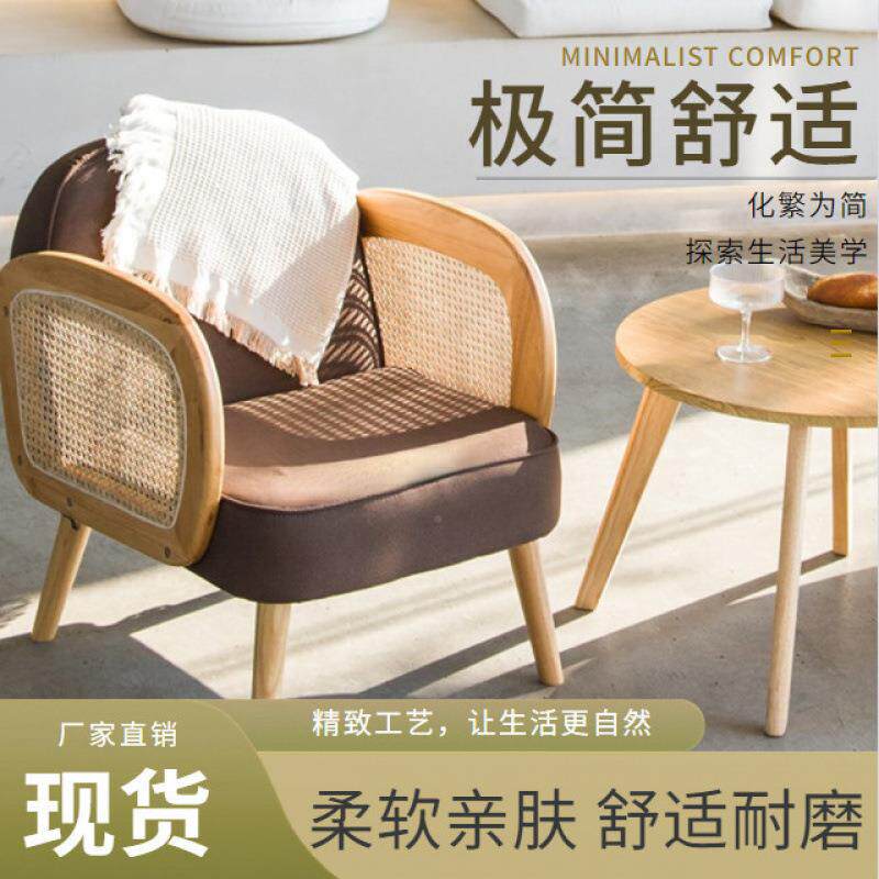 实木单人发茶几合小户型客厅艺现代组沙发民宿酒店简约科技布沙出