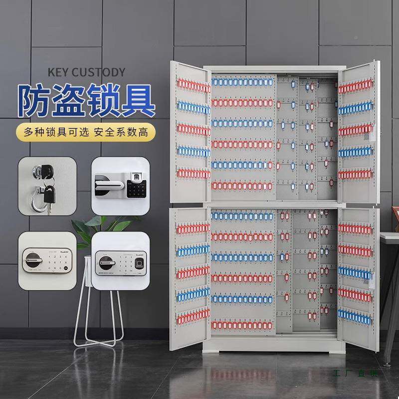 加厚钥匙柜挂壁式码锁钥匙箱钥匙管理柜壁密挂钥匙钥柜匙985储存