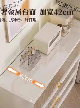 茶餐边柜RYW靠墙一体喂台水柜厨房收纳橱柜物置架阳台储物柜养奶