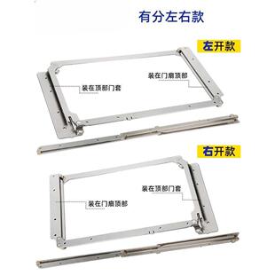 卫19生间木门件折叠页80度铰链平开门合配页五合1金折叠衣柜门折