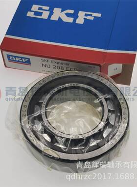 S柱-779K-F圆滚子轴承NU20E8CP40mmX80mmX18mm