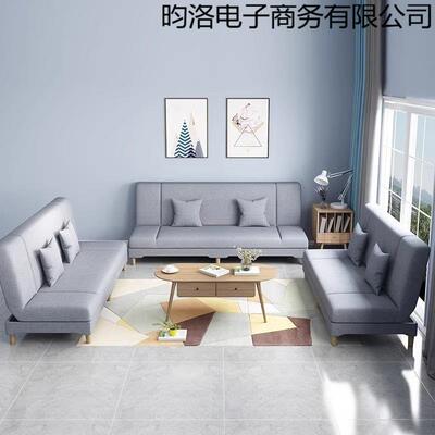 沙发简易出租屋一米双二的沙发床人懒人发可躺型可LMQ沙睡小户椅