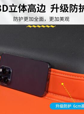 25款奇r瑞icav233后备箱垫全包围专用716汽车箱用内品改装件饰尾