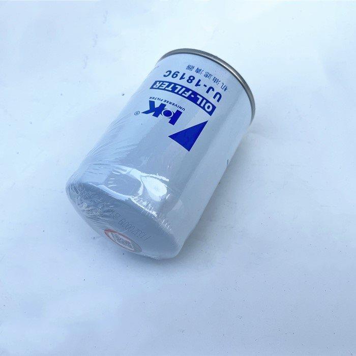淄柴839593372N330机油滤器1UJ-819C滤清滤芯器洋马6N330青岛淄博