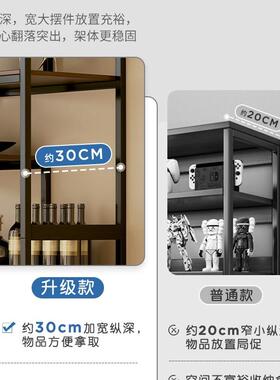 酒柜靠墙客厅展示柜商用酒柜架用2025年新款OXW家柜子储物饭店新
