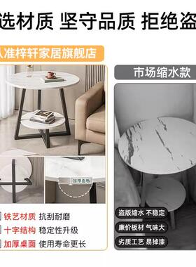 床桌边移可动床头柜小圆桌边几角几卧室桌子小茶几LJK家用迷你脑