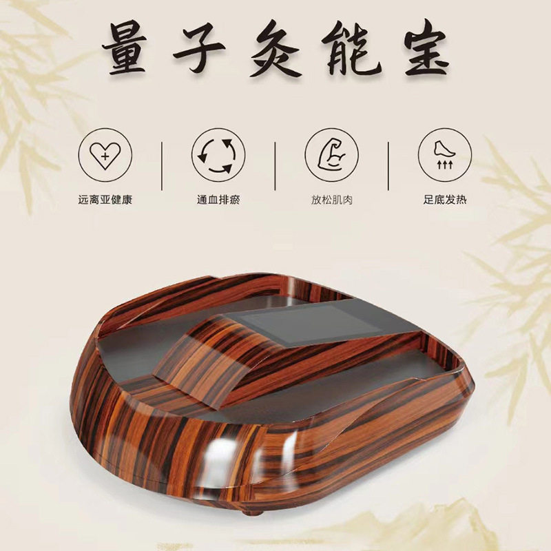 触控式家用足疗机腿部按摩器热灸热疗电加热智能足浴足底足部理疗