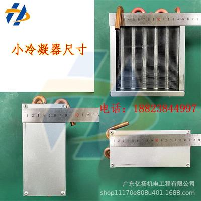 紫外线U无V胶水亚克玻璃影力胶手机维手修绿油固化电筒PJILED固化