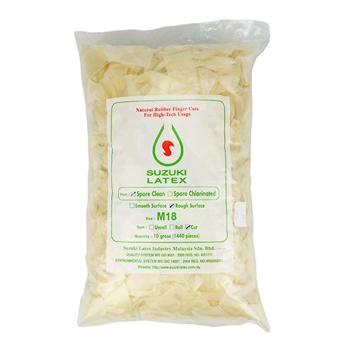 防E无DELI无001硫氯卷边丁I腈手指套无粉耐油滑耐用防静电