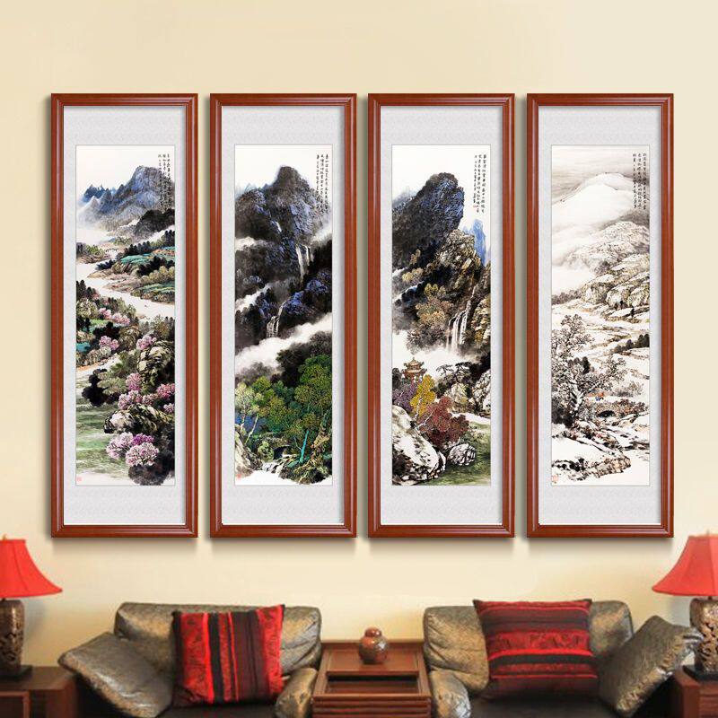 春夏秋冬四条屏客厅装饰画中式壁画玄关水墨挂画书房墙画