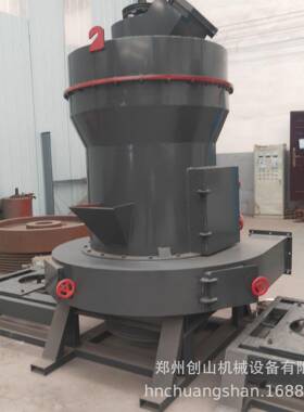 粉供应水CQP雷泥磨机雷蒙磨石石雷蒙磨粉机超细蒙机沙灰石雷蒙磨
