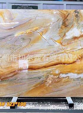 壁大理石黄色奢石关天然石48348材背景山水意境玄屏画风背墙景桌