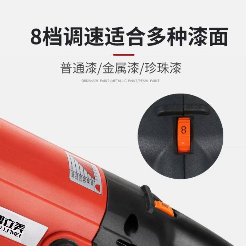 大理石抛光机家用石材地砖修复水磨石打磨手持式小型瓷砖打蜡机器