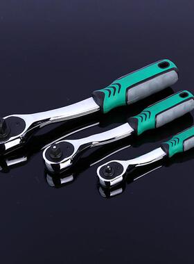 厂家直供15942件套汽机修组套扳筒7速2齿快棘轮S2批头1手汽保工具