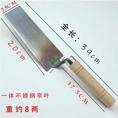 铲贴瓷砖工具不锈钢抹子一838体皿刀工泥掌泥抹灰刀抹板泥腻子刀