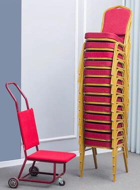 会议培训椅酒店宴动会椅饭椅餐椅展会婚庆HFR活店椅钢管靠背椅子