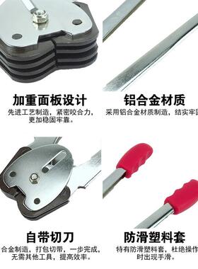 810打包带手动打包机子夹子拉紧器手工手持式钳打纸箱包捆机耐扎