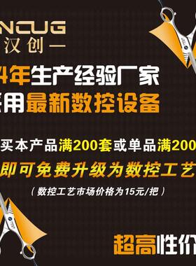 理发剪刀套装工具6寸cr13不9锈钢头发剪牙刀平剪美19199发剪剪刀