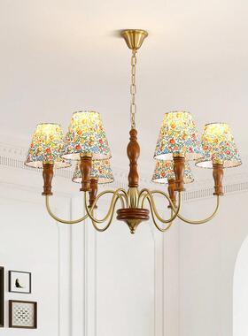 美式客厅古吊灯法式古风灯餐厅中南洋59818复古高级感中实木卧室