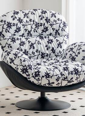 现代家客厅单人沙发椅书意式阳台闲懒人椅用房艺术花布旋转休100